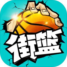 九游会app官方