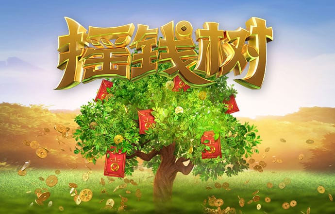 恒信彩票app凤凰大厅下载