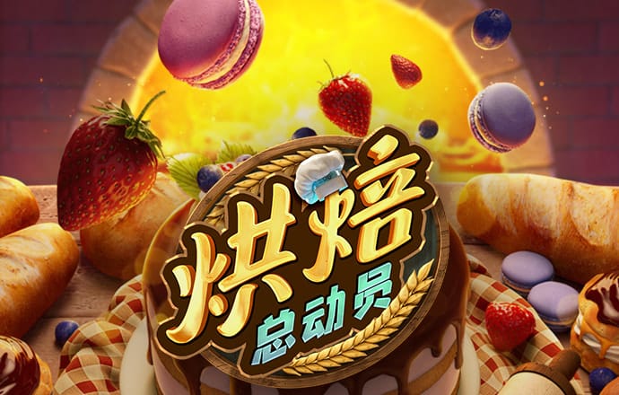 全民找找找