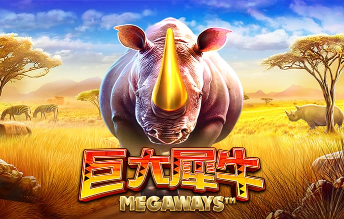 h365手游网页登录界面