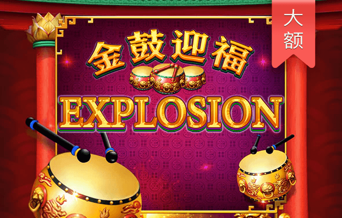 ng28南宫娱乐
