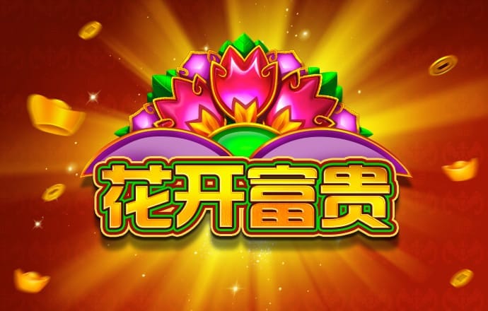 494949新奥门正版资料