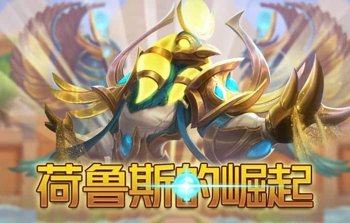 博奥体育app下载安装