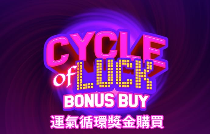 hq体育投注下载